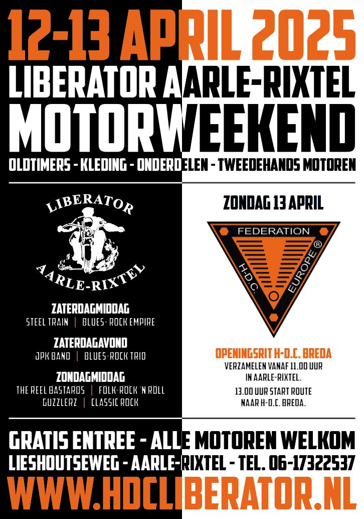 Liberators-HDC_flyer